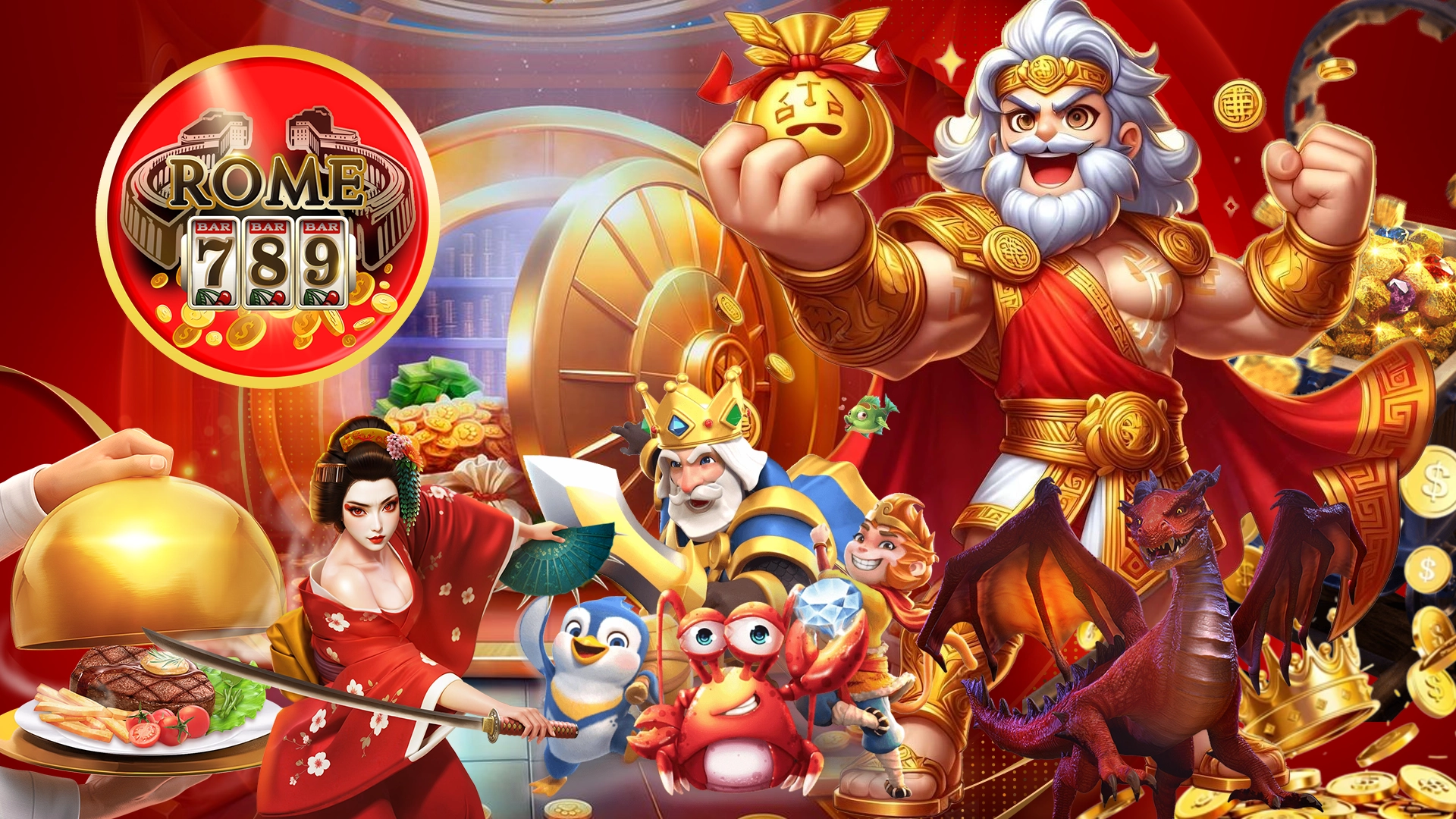 เกมสล็อต rome789